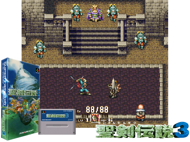 Seiken Densetsu 3